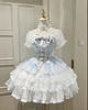 ( Stop Selling ) Dancing snow ice X Platycodon House