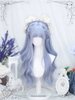 Wigs Blue X Dalao Home