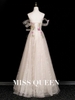 Elegant evening dresses, delicate and gentle wedding dresses, belonging to the high-end luxury segment MQ60