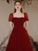Burgundy evening gown with fluttering sleeves R4010