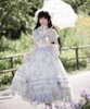 Fragrant Grass Dream X withpuji