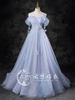 Blue Prom Dress B20