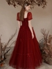 Burgundy evening gown with fluttering sleeves R4010