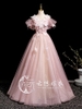 Pink evening dress P110