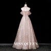Elegant evening dresses, delicate and gentle wedding dresses, belonging to the high-end luxury segment MQ90
