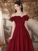 Red evening gown for party R4060