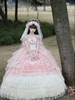 ( Stop Selling ) Mermaid Lolita Dress X Magic Telegraph