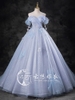 Blue Prom Dress B20