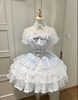 ( Stop Selling ) Dancing snow ice X Platycodon House