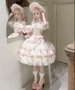( Stop Selling ) Garden Princess X Meye
