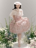 Villandii Gardens X Midsummer story