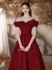 Red evening gown for party R4060