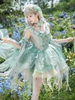 ( Pre Order ) Wings of the Green Bird by Wuyu Letter
