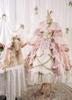 ( Stop Selling ) Fairy Grass X Bramble Rose