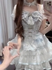 ( Stop Selling ) Dancing snow ice X Platycodon House
