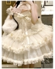 ( Pre Order) First Kiss Ribbon X Diamond Sweetheart