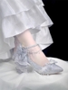 ( Pre Order 15 days ) Sparkling crystal silver shoes X Mirror bear
