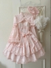 ( Stop Selling ) Lilith Light Pink X Mengfuzi
