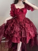 Babier Fairy dress X Chinese Cat