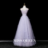 Purple evening dresses with cape and shawl, elegant evening dresses, party dresses, high-end wedding dresses MQ20