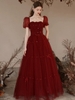Burgundy evening gown with fluttering sleeves R4010