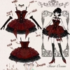 ( Stop Selling ) Rosette Nebula X Sheer Ocean