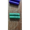 2200-2300mha