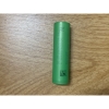 1500-1600mah