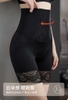 Đen