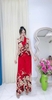 Đỏ mới