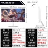 Màn hình Viewsonic VX24G10 24 Inch