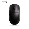 Chuột Gaming VXE R1 SE+ / R1 Pro / Pro Max | PAW3395 - 48g - Chính Hãng