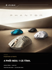 Chuột gaming ATK Phantom Ultimate Wireless 8K, PAW3955 Master, 44g