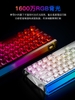 Bàn Phím Cơ HUAMI PMO 64 – Switch Gateron Magnetic, RGB 16 Triệu Màu, IP68, Vỏ Nhôm CNC Anode