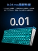 Bàn Phím Cơ HUAMI PMO 64 – Switch Gateron Magnetic, RGB 16 Triệu Màu, IP68, Vỏ Nhôm CNC Anode