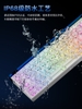 Bàn Phím Cơ HUAMI PMO 64 – Switch Gateron Magnetic, RGB 16 Triệu Màu, IP68, Vỏ Nhôm CNC Anode
