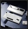 Bàn phím cơ PMO WAVE75 CHÍNH HÃNG QMK Aluminum Mechanical Keyboard – Layout 75%, Case nhôm, 3 mode kết nối