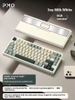 Bàn phím cơ PMO WAVE75 CHÍNH HÃNG QMK Aluminum Mechanical Keyboard – Layout 75%, Case nhôm, 3 mode kết nối