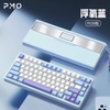 Bàn phím cơ PMO WAVE75 CHÍNH HÃNG QMK Aluminum Mechanical Keyboard – Layout 75%, Case nhôm, 3 mode kết nối