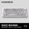 Bàn phím cơ MONSGEEK M1W M1V5 3 Mode (Mạch xuôi /Ball Catch/ Nhôm CNC / Gasket Mount / Hotswap / RGB)