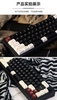Keycap DSA ROME 173 nút nhựa PBT Doubleshot