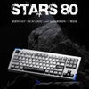Stars 80 Ultra - Nhôm CNC, Kit Bàn Phím Cơ 3 Chế Độ, Mạch 1.6mm, QMK/VIA, WK