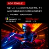 Màn hình AOC Q27G3XMN 27 inch 2K 180Hz VA MiniLED – HDR1000, độ sáng 1000nit, màu DCI-P3 96%
