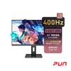 Màn Hình Gaming Toushuo AL259FE – 25 Inch | FAST-IPS | Full HD | 400Hz | HDR400