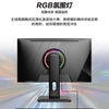 Màn hình Gaming Tuoshuo AL259Q | 2K - 380Hz - 0.5ms - Fast IPS