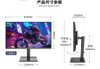 Màn hình Đồ họa & Gaming Tuoshuo AL279UX 27 inch | Nano IPS Black | Dual Mode (4K-240Hz / FHD-480Hz) | 1ms | HDR600
