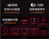 Màn Hình Gaming Toushuo AL328UF 32 Inch 4K 160Hz / 1K 320Hz – Fast IPS, HDR400, HDMI 2.1