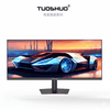Màn hình UltraWide Tuoshuo AL347Q 34 inch | Nano-IPS | 2K (3440*1440) | 165Hz | 95% DCI-P3
