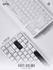 Bàn Phím Cơ Rainy75 Bạc Giới Hạn – Anode 220 Mesh Cao Cấp | Switch Snow-top | Keycap Mờ Trong Suốt