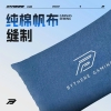 Túi Thấm Hút Mồ Hôi Tay Bythere Sweat Bag Cho Game Thủ FPS MOBA